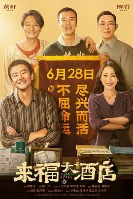 黄视频免费在线观看