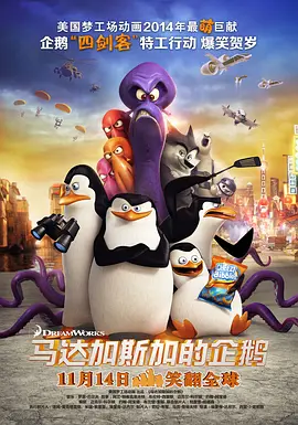 黄视频免费在线观看